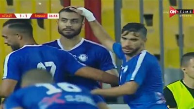 شاهد - سموحة يدرك التعادل أمام الزمالك