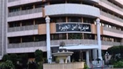 ننشر التقرير الطبي للشاب المتوفي بطريق كرداسة