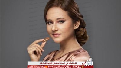 لهذا السبب.. نيللي كريم مطلوبة على 