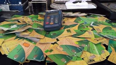 بالخطوات.. تسجيل رقم الموبايل على دعم مصر 2020 لأصحاب البطاقات التموينية