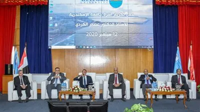 أسرة جامعة الإسكندرية تكرم الدكتور عصام الكردي بعد انتهاء مدة رئاسته (صور)