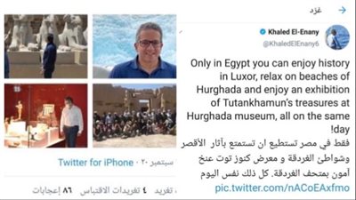 العناني: نستطيع الآن زيارة الأقصر والغردقة في يوم واحد 