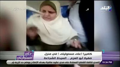 شاهد.. سيدة القطار: 