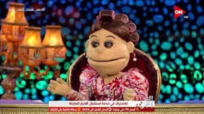 أبلة فاهيتا تصعد سلم النجومية بعمل درامي