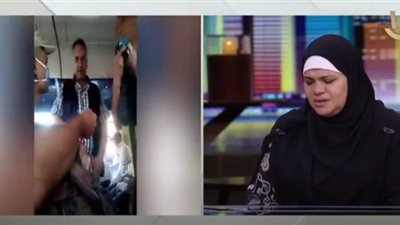 والدة جندي القطار تكشف عن تفاصيل مكالمة وزير الدفاع (فيديو)