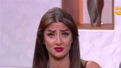 عاجل.. 'الأعلى للإعلام' يحقق مع رضوى الشربيني