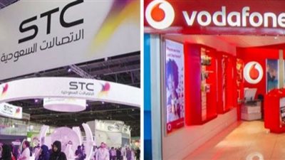 STC السعودية تعلن فشل صفقة الاستحواذ على 55٪ من فودافون مصر