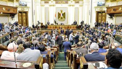 قائمة الممنوعين من الترشح بانتخابات النواب