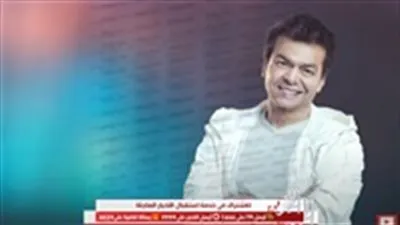 محمد محي يستعد لـ طرح خامس أغانيةهبعنوان 