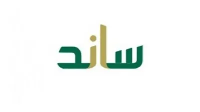 خطوات الاستفادة من دعم العاملين بالقطاع الخاص عبر موقع وزارة التأمينات الاجتماعية gosi.gov.sa
