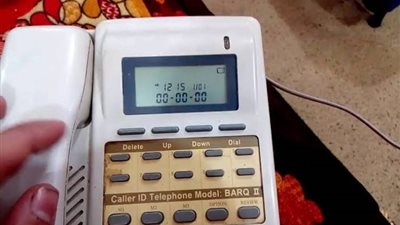 تصدرت مؤشرات جوجل.. 