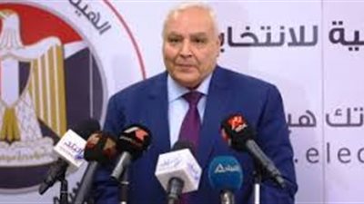 العليا للانتخابات توجه الشكر للمصريين عقب إعلان نتيجة جولة الإعادة لانتخابات الشيوخ