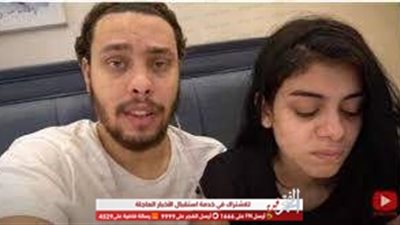 أول تعليق من أحمد حسن وزوجته عقب القبض عليهما