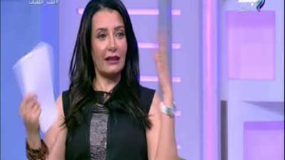 خبيرة أبراج: عبارة 