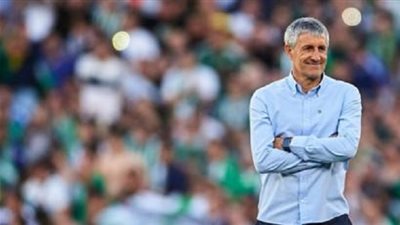 كيكي سيتين يحرج برشلونة بقرار غريب