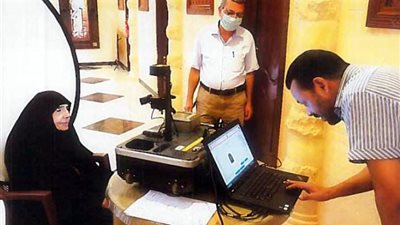 الداخلية: مأمورية لاستخراج الرقم القومي لـ10 من كبار السن في منازلهم