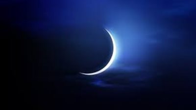 الإفتاء: غدًا أول أيام شهر صفر