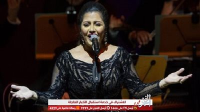 إيمان عبد الغني عن بليغ حمدي: عاشقة ليه وكنت أتمنى أقابله 