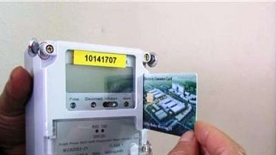 الكهرباء تعلن خطوات تحويل العداد التقليدي إلى عداد مسبوق الدفع لتجنب الفواتير الخاطئة