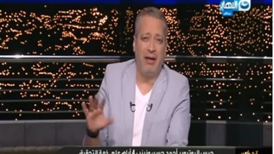 تامر أمين بعد حبس 