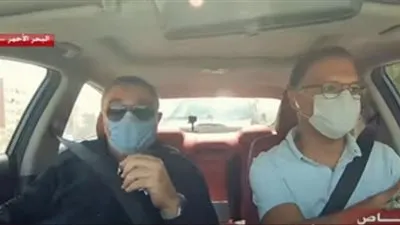 عمرو حنفي يكشف عن سبب إزالة مناطق بالبحر الأحمر (فيديو)