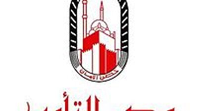 يستهدف الفقراء.. 