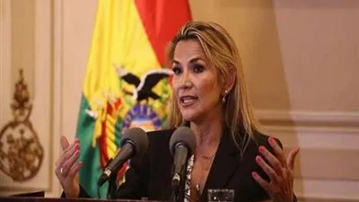 شرف عظيم.. رئيسة بوليفيا المؤقتة تعلن انسحابها من الانتخابات المقبلة