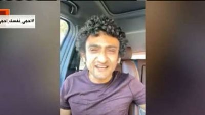 مفاجأة.. وائل غنيم يفضح قطر: عرضوا عليا ١٠٠ ألف دولار لهذا السبب