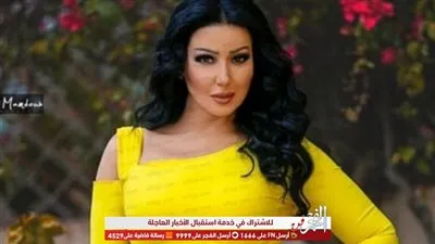 سمية الخشاب تشعل 