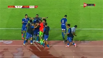 شاهد - أسوان يُفاجيء الزمالك ويسجل الهدف الأول