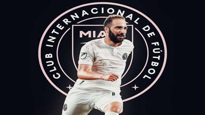 هيجواين ينضم لإنتر ميامي الأمريكي 
