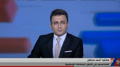 باحث يكشف عن الممول الحقيقي لجماعة الإخوان الإرهابية (فيديو)