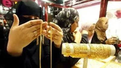 أسعار الذهب في مصر اليوم السبت 19-9-2020 بعد زيادة 5 جنيه للجرام 