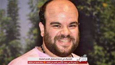 محمد عبد الرحمن مع أحمد عز في عرض مسريحة 