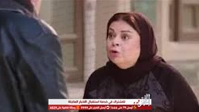 ماجدة زكي تؤمن بالشعوذة ومحمد أنور يقع في أزمة جديدة..تعرف على تفاصيل الحلقة الـ11 من 