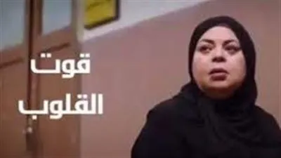 قبل دقايق من الحلقة الـ11.. تعرف على تفاصيل الحلقة الـ10 من مسلسل 