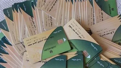 خطوات تفعيل بطاقة التموين التي تم تعطيلها عبر موقع دعم مصر