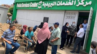 تعرف موعد صرف الدفعة الثانية من العلاوات الخمس لأصحاب المعاشات (وزارة التضامن الاجتماعي)