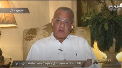 شاهد.. عادل حمودة يفضح انقسامات جماعة الإخوان.. وتورط قطر في تفجير مرفأ بيروت