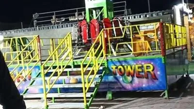 عاجل.. لحظة سقوط لعبة 