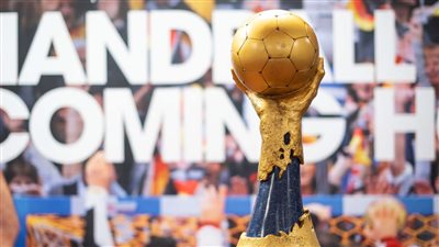 تحديد مواعيد انطلاق مباريات كأس العالم لكرة اليد 2021