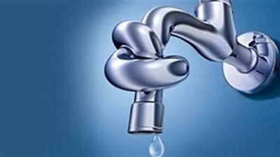 الجمعة.. انقطاع المياه عن عدة مناطق بالجيزة لمدة 8 ساعات