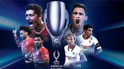 بايرن ميونيخ ضد إشبيلية في 