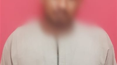  ضبط مرتكبى جرائم الاتجار غير المشروع فى النقد الأجنبى 