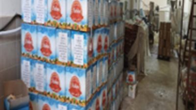 ضبط 1260 قضية تموينية فى 24 ساعة (صور)