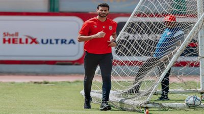 مران الأهلي اليوم| تدريبات بدنية خفيفة والشناوي في 