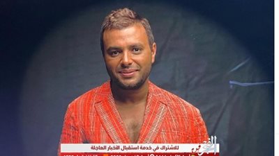 رامي صبري يستعد لطرح أغنية جديدة بعنوان 