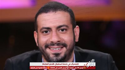محمد فراج يشارك في تحدي الطفولة بصورة