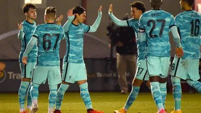 شاهد أهداف مباراة  لينكولن سيتي وليفربول في كأس رابطة المحترفين الإنجليزية