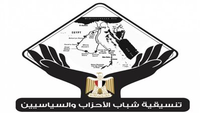 شباب الأحزاب: تمثيل النساء يقارب نصف مرشحي 